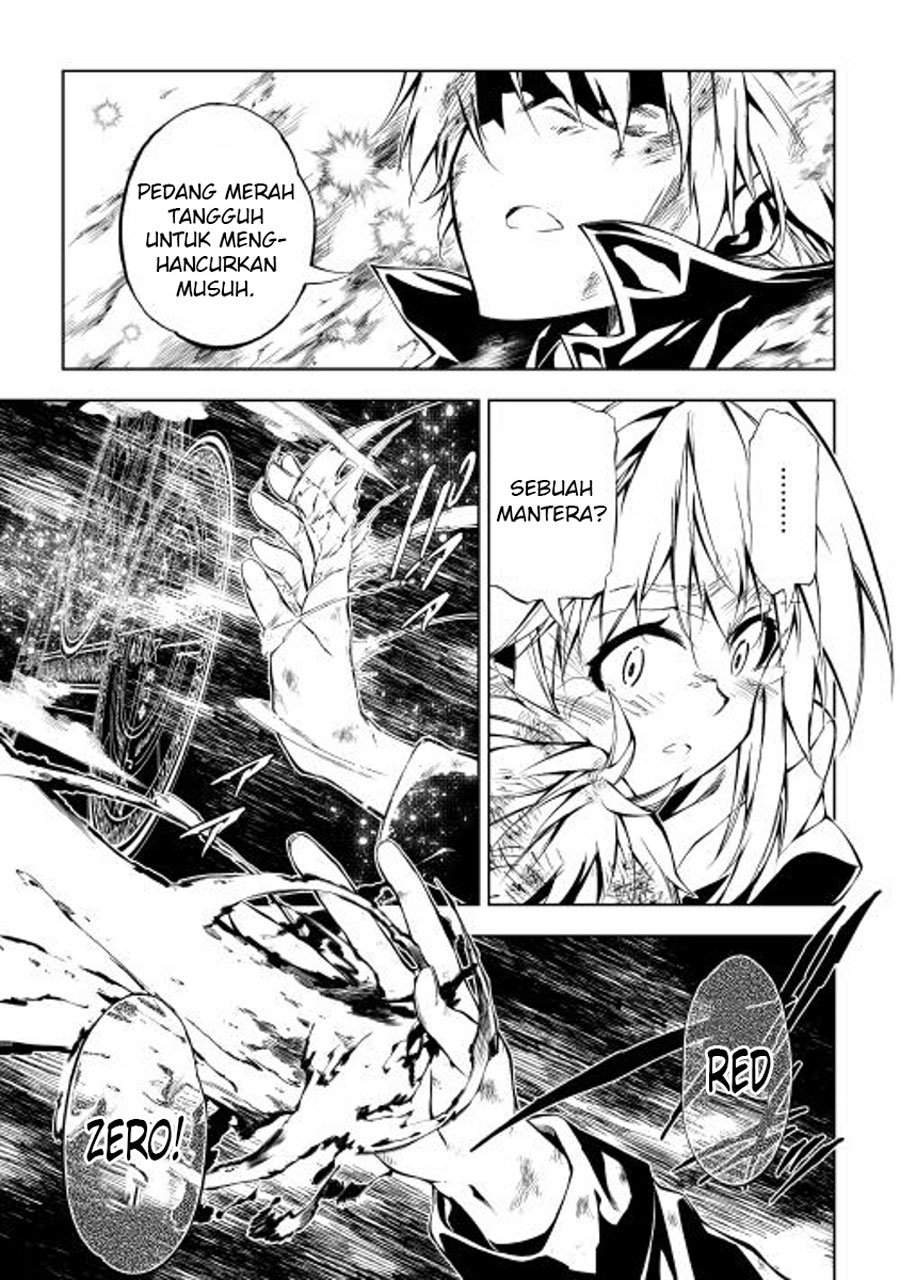 Kouritsu Kuriya Madoushi, Daini no Jinsei de Madou wo Kiwameru Chapter 07 Gambar 15